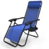Chaise Longue Inclinable En Textilene Avec Porte Gobelet Et Portable Bleue(Chaise Longue Inclinable En Textilene Avec Porte Gobelet Et Portable Bleue)